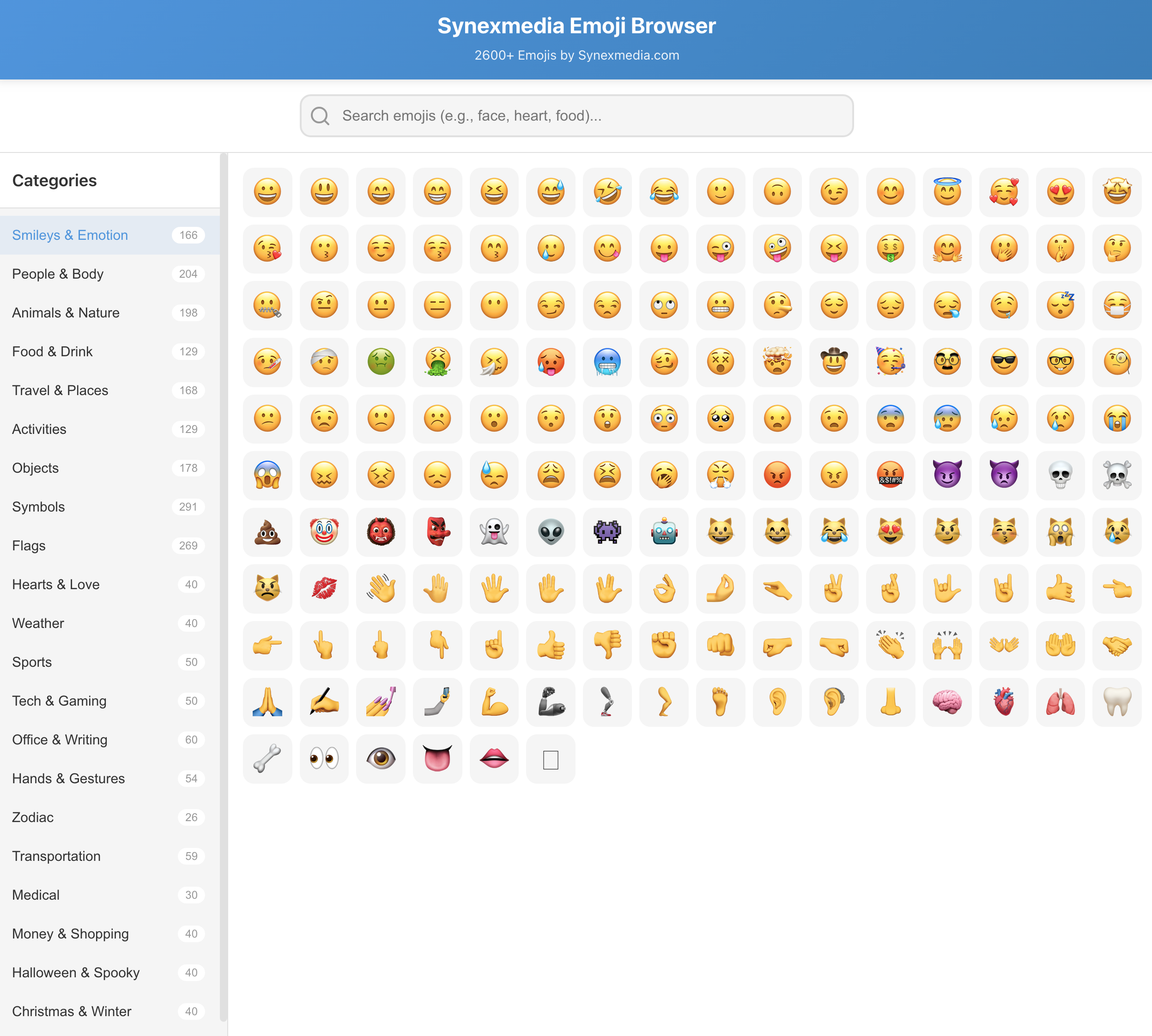Emoji Studio Pro Screenshot